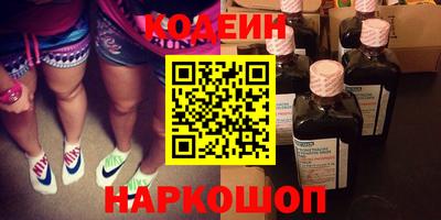 ешки Будённовск
