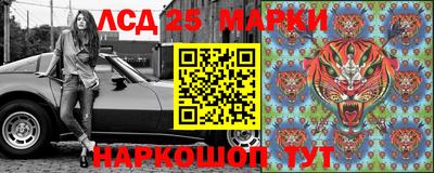 ешки Будённовск