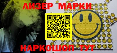 ешки Будённовск