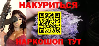 ешки Будённовск