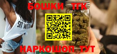 прущая мука Бузулук