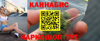 прущая мука Бузулук