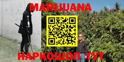 прущая мука Бузулук