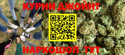 прущая мука Бузулук