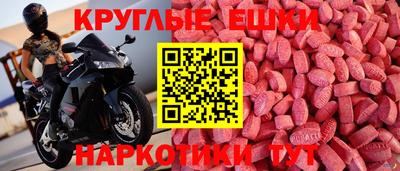 прущая мука Бузулук