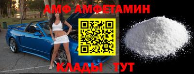 ешки Будённовск