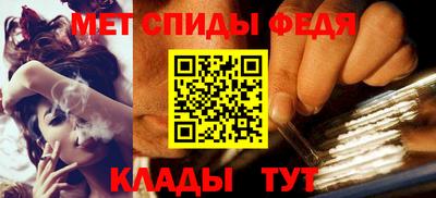экстази Камень-на-Оби