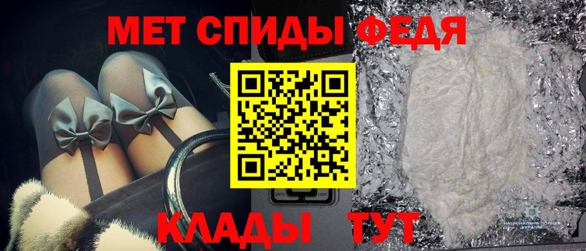 Кокаин  Вход с VPN  Лсд 25  МЕФ   Гашиш  Южноуральск  НБОМе  Каннабис 